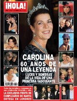 ¡HOLA! Lo que no se vio de la exclusiva fiesta de Marta Ortega