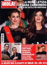 ¡HOLA! David Bisbal y el cuento de nunca acabar