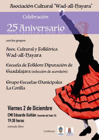 Wad-All-Hayara celebra sus bodas de plata