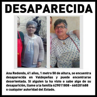 Buscan a esta mujer que desapareció cuando iba a hacer gimnasia