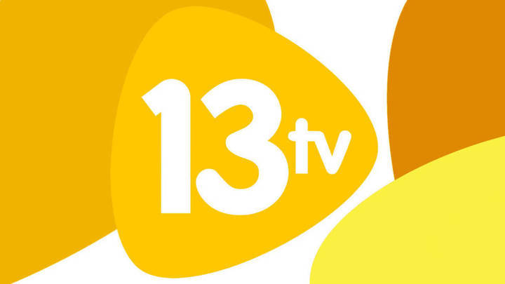 13TV ahorra costes y despide a Alfredo Urdaci y a Nieves Herrero