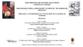 Las XLIII Jornadas de Estudios Seguntinos, dedicadas al V Centenario del Cardenal Cisneros 
