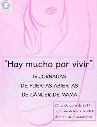 Profesionales y pacientes compartirán este jueves en Guadalajara la IV Jornada de Puertas Abiertas en torno al cáncer de mama