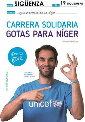 Sigüenza se suma a la iniciativa 'Gotas para Níger', de UNICEF