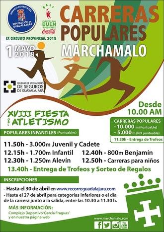 El martes 1 se celebrará la XVIII Fiesta del Atletismo de Marchamalo, segunda prueba del Circuito Diputación de Guadalajara
