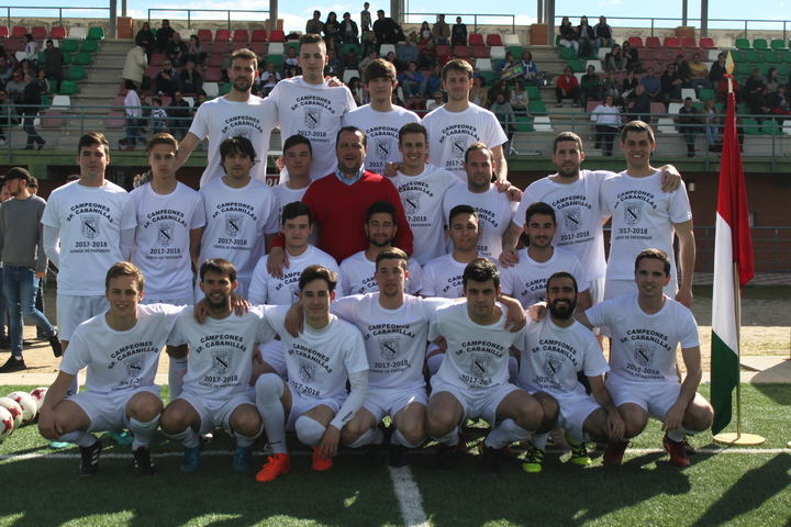 Reconocimiento al Sporting Cabanillas por su ascenso