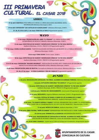El Ayuntamiento de El Casar pone en marcha la III ‘Primavera Cultural’