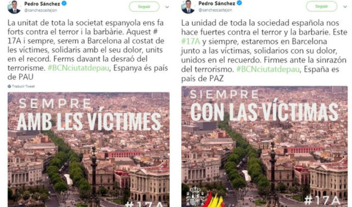 Pedro Sánchez quita el escudo y la bandera españoles en su recuerdo a las víctimas en catalán y luego rectifica