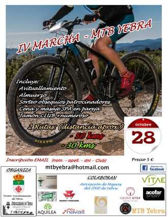 La Marcha MTB no competitiva de Yebra quiere seguir creciendo con la celebración de su cuarta edición