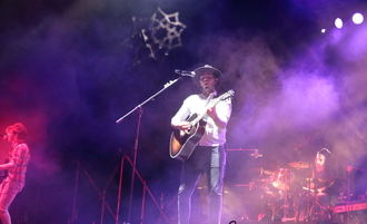 Un viernes en las Ferias de Guadalajara con Morat como plato fuerte del día