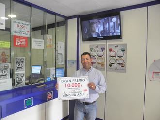 Un Premio de 3ª categoría Joker Primitiva cae en Azuqueca