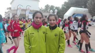 Cinco jóvenes atletas seguntinos clasificados para fases finales regionales y nacional de competiciones de Cross
