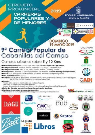 El domingo 19 se celebrará la IX Carrera Popular de Cabanillas, segunda del Circuito Diputación de Guadalajara