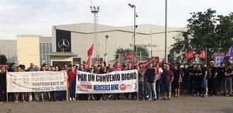 Guadalajara fue la tercera provincia de España con mayor número de trabajadores en huelga en el mes de junio