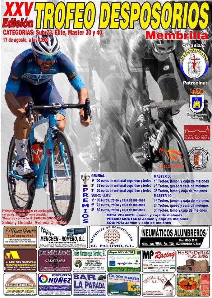 Un consolidado Trofeo Desposorios celebrará su 25 edición el próximo 17 de agosto en Membrilla