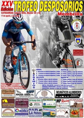 Un consolidado Trofeo Desposorios celebrará su 25 edición el próximo 17 de agosto en Membrilla