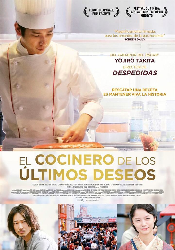 La última de Yjir Takita: El cocinero de los últimos deseos