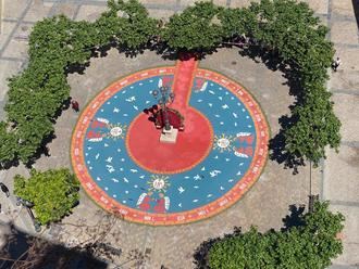 Asociación Alfombras Serrín de Mondéjar