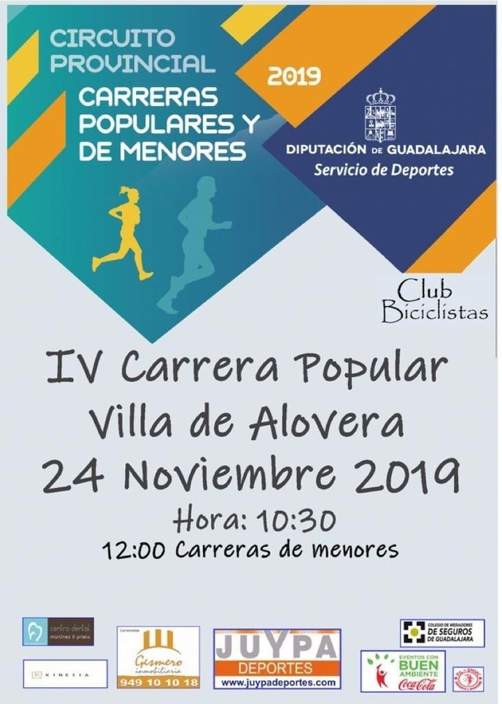 El domingo 24 se celebra la IV Carrera Popular Villa de Alovera, penúltima prueba del Circuito Diputación de Guadalajara