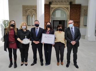 Alovera recibe por su iniciativa de refuerzo e inclusión educativa el reconocimiento regional de excelencia y calidad de servicios públicos