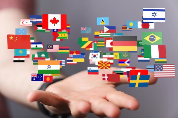 El Grupo de Derecho Internacional Público y Relaciones Internacionales de la Universidad de Alcalá