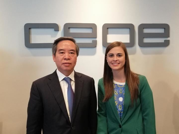 'Guadalajara Empresarial' presente en un encuentro con el vice primer ministro de Vietnam, Nguyen Van Binh