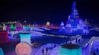 La impresionante ciudad de hielo en China