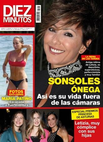 DIEZ MINUTOS Vanesa Martin e Inma Cuesta hablan, por primera vez, de su condición sexual