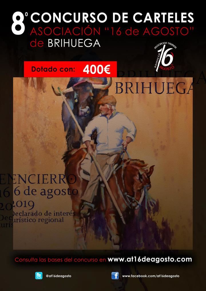 Convocado el VIII Concurso de Carteles del Encierro de Brihuega