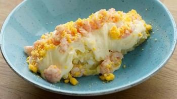 La del restaurante Chinchín Puerto, de Caleta de Vélez (Málaga) dicen que es la mejor ensaladilla rusa de España 2020