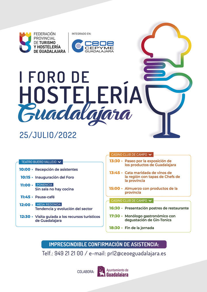 Guadalajara acogerá el I Foro de Hostelería de la provincia el próximo lunes