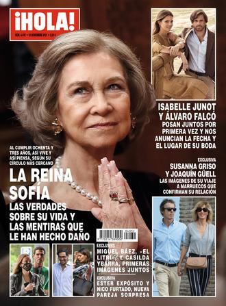 ¡HOLA! El nuevo piropo de Iker Casillas a Sara Carbonero