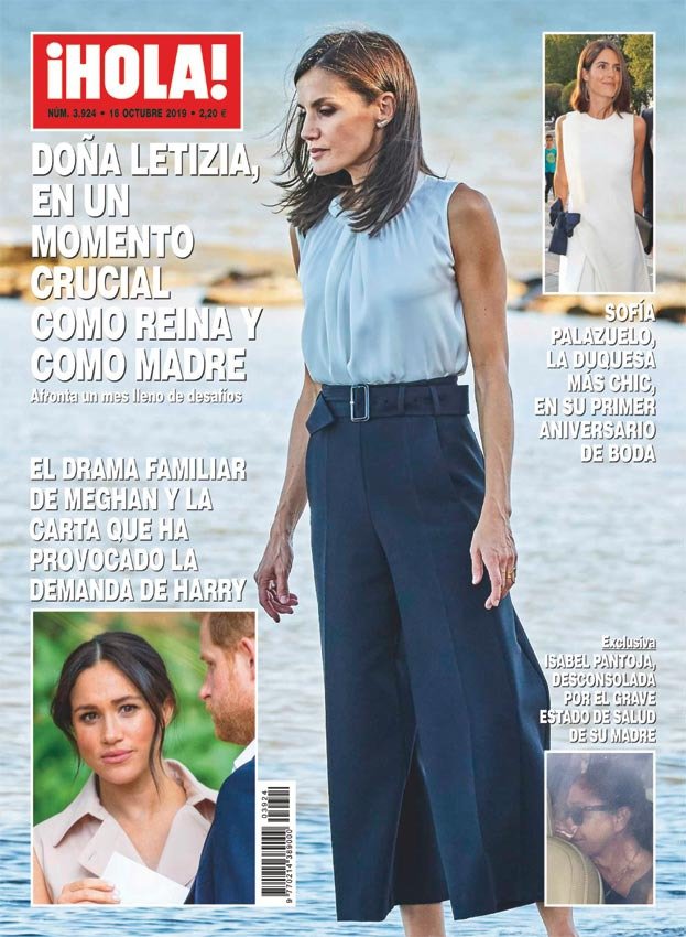 ¡HOLA! Chabelita : 'No tengo ningún tipo de relación con mi abuela'