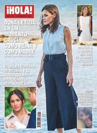 ¡HOLA! Chabelita : 'No tengo ningún tipo de relación con mi abuela'