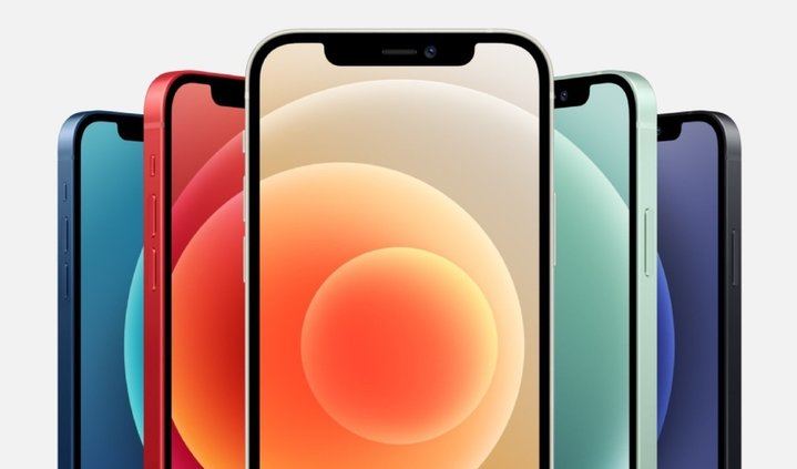 Francia prohíbe la venta del iPhone 12 por 