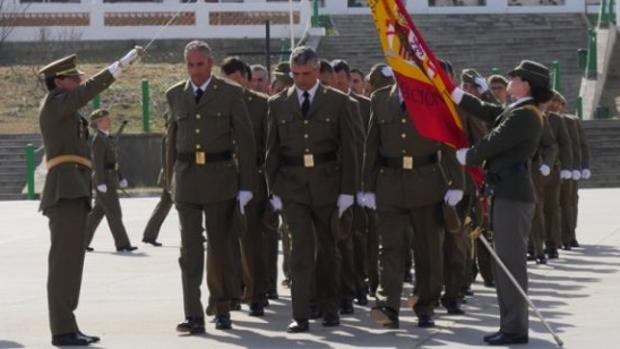 Proceso de Selección para el ingreso en los centros docentes militares de formación para la adquisición de la condición de reservista voluntario de las Fuerzas Armadas