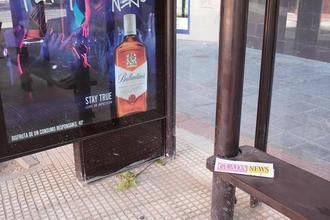 16ºC de mínima y 32ºC de máxima este domingo, San Fermín, en Guadalaara