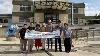 Profesionales del tratamiento de aguas de Corea del Sur visitan la ETAP de la MAS para conocer de cerca el modelo de tratamiento y gestión de agua español