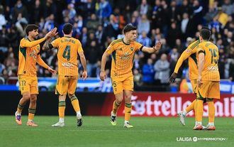 NO PUDO SER : Derrota injusta del Alba frente al Deportivo de La Coruña