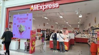 Bruselas multa a AliExpress con 550 millones por no combatir la venta de bienes ilegales