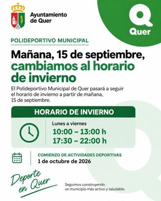 El Polideportivo de Quer inicia su horario de invierno a partir del 15 de septiembre