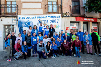 Éxito rotundo en la XVI Ruta de las ermitas de Yunquera con una participación de 204 corredores