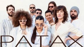 Patax cierra el Mes del Jazz en Azuqueca con entradas casi vendidas