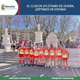 El Club de Atletismo de Seseña logra el séptimo lugar en el Campeonato de España
