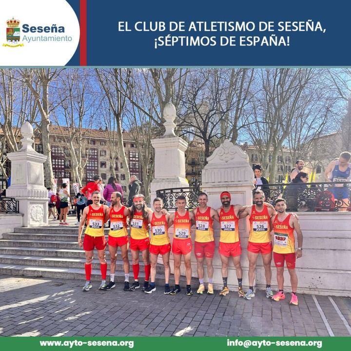 El Club de Atletismo de Seseña logra el séptimo lugar en el Campeonato de España