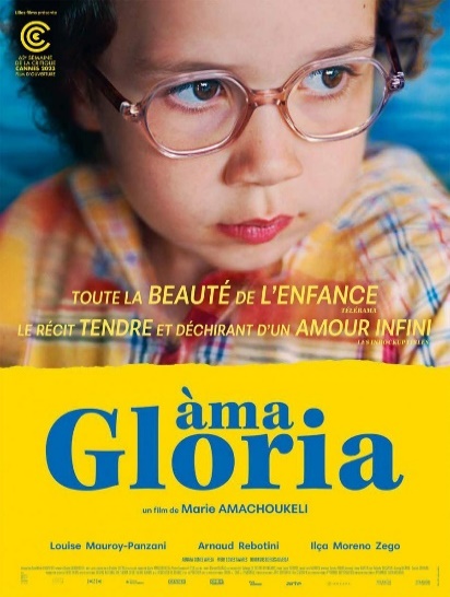 CINE CLUB ALCARREÑO : 'áma Gloria' de Marie Amachoukeli-Barsacq