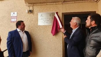 Inauguran nuevo gimnasio municipal en Alcolea del Pinar