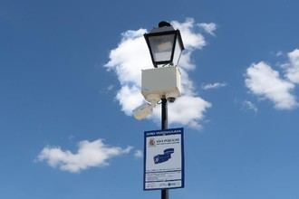 Diputación destina 557.453 € para mantenimiento de cámaras de vigilancia en 181 localidades