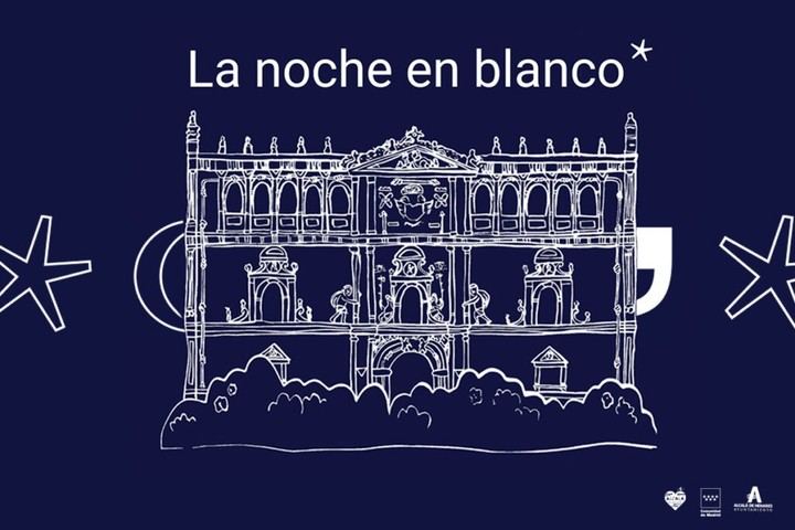 La UAH participa en la Noche en Blanco de Alcalá de Henares