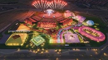 Así será 'Macondo Park', la 'ciudad' de Shakira para su residencia en Madrid